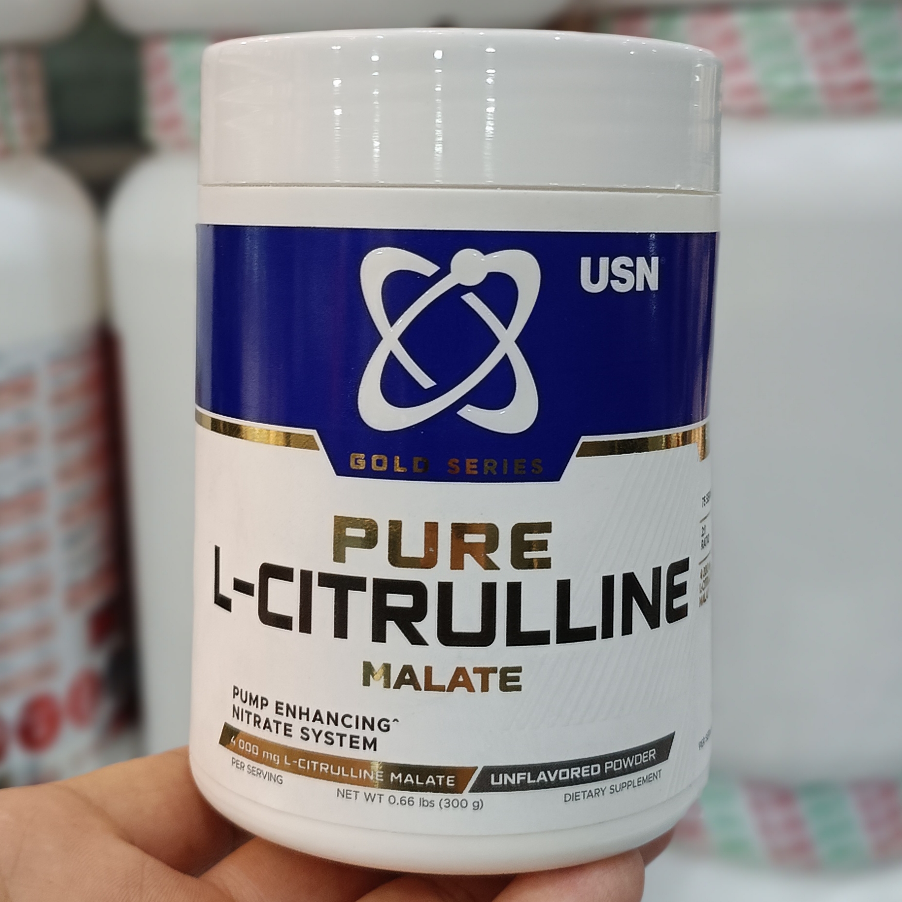 مکمل سیترولین یو اس ان USN (اورجینال)